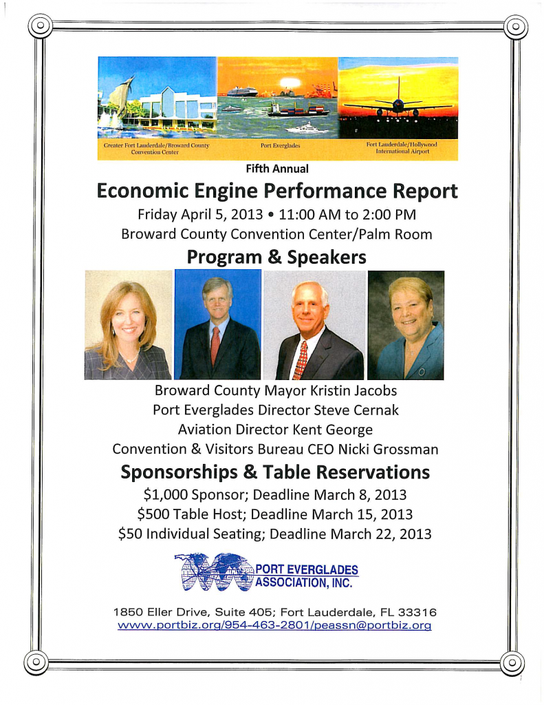 Economic Engine Performance Report
